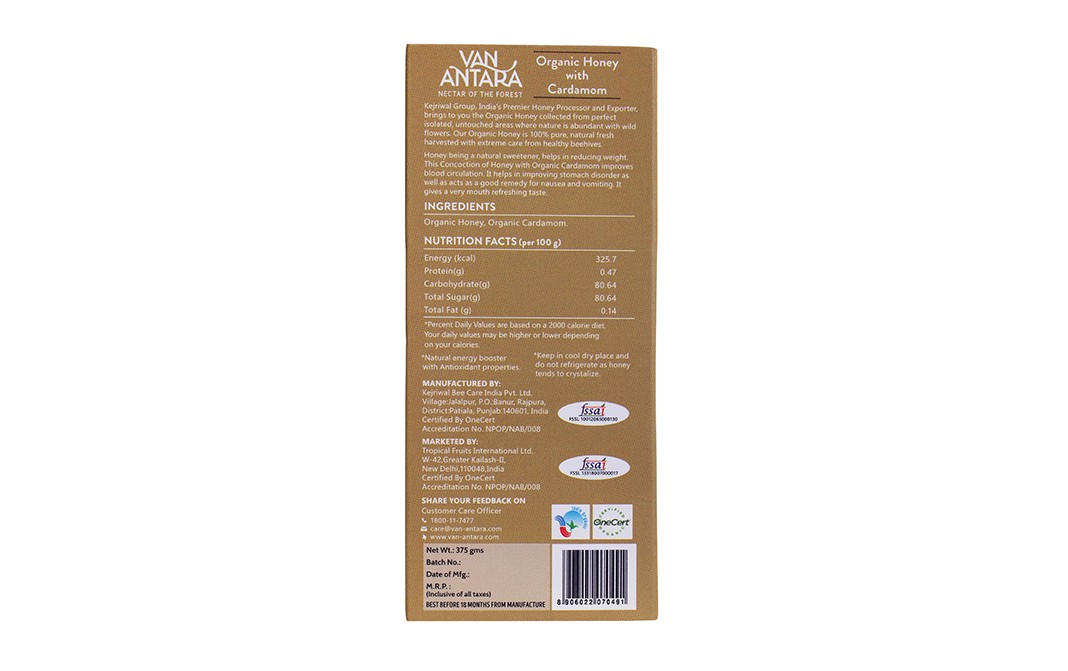 Vanantara Organic Honey with Cardamom   Box  375 grams